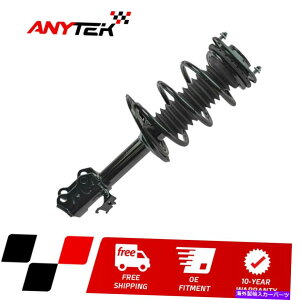 Strut Mount 2006N2009ÑtgtgXgbgXvbg2010 2012 2012g^RAV4 2.4L 2.5L Front Left Strut & Spring for 2006-2009 2010 2011 2012 Toyota RAV4 2.4L 2.5L