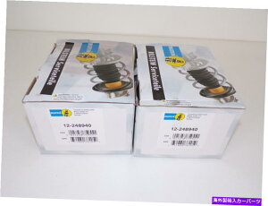 Strut Mount BMW E46rV^CtgXgbg}EgZbgX2E BMW e46 Bilstein Front Strut Mount Set x2 Left Right