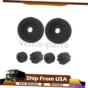 Strut Mount Kyb ShocksStrutstgATXyVXgbg}EgLbg4x for Nissan 300zx KYB Shocks & Struts Front Rear Suspension Strut Mount Kit 4x For Nissan 300ZX
