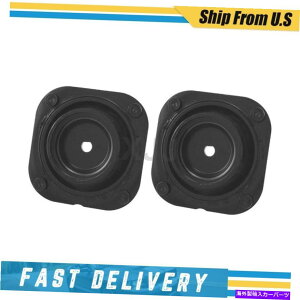 Strut Mount KYB 2フロントサスペンションストラットマウント1979-1982マツダ626 KYB 2 Front Suspension Strut Mount For 1979-1982 Mazda 626