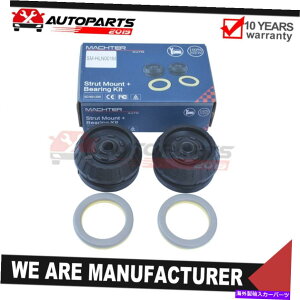 Strut Mount |eBAbNgto G8 04-06 08-09dŜ߂̃Xgbg}EgxAO Strut Mount Bearing for For Pontiac GTO G8 04-06 08-09 Heavy Rubber