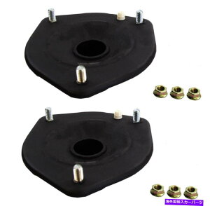 Strut Mount ~jN[p[y[X}R55 R56 R57p2̃tg[Xgbg}EgLbg̃yAZbg Pair Set of 2 Front Monroe Strut Mounts Kit For Mini Cooper Paceman R55 R56 R57