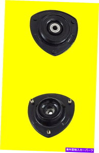 Strut Mount 2̍+EtgVbN}EǵAMitsubishiDodge for Chryslerɐݒ肳Ă܂ 2 Left+Right Front Shock Strut Mounts Set for Dodge for Mitsubishi for Chrysler