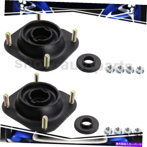 Strut Mount Monroe Shocks��Struts Front 2of Suspention Strut Mount for Mercury Tracer Monroe Shocks & Struts Front 2Of Suspension Strut Mount For Mercury Tracer�y���s�A���i�z