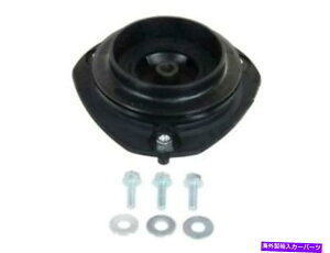 Strut Mount 07-17̃Xgbg}EgYAeB}}LV}[mNGXg2.5L 4VNN[yTC53G7 Strut Mount For 07-17 Nissan Altima Maxima Murano Quest 2.5L 4 Cyl Coupe TC53G7