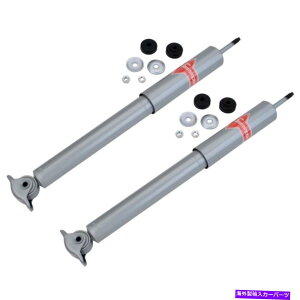 Strut Mount Set-Kykg4530-F KYBVbNAu\[o[ƃXgbgAZuZbg280yA2̐VZbg SET-KYKG4530-F KYB Shock Absorber and Strut Assemblies Set of 2 New for 280 Pair