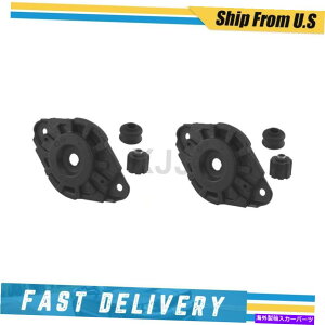 Strut Mount KYB 2ATXyVXgbg}Eg2000-2006YZg KYB 2 Rear Suspension Strut Mount For 2000-2006 Nissan Sentra