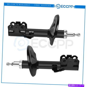 Strut Mount 2002N2003ÑNTXES300̃tgyAXgbgVbN Front Pair Struts Shocks For 2002-2003 Lexus ES300 Left Right ECCPP