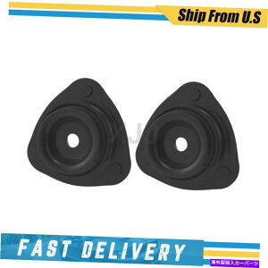 Strut Mount KYB 2ATXyVXgbg}Eg1993-2001XoCvbT KYB 2 Rear Suspension Strut Mount For 1993-2001 Subaru Impreza