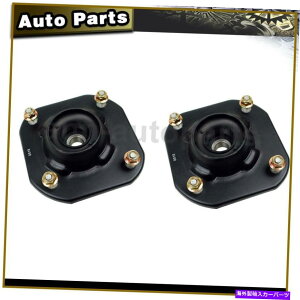 Strut Mount TXyVXgbg}EgLbgMevotech Supreme Front 2pcs for Toyota Paseo Suspension Strut Mount Kit Mevotech Supreme Front 2PCS For Toyota Paseo