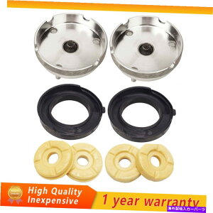 Strut Mount �t�����g�X�g���b�g�V���b�N�}�E���g�T�|�[�gBMW x5 e70 x6 e71�̏㕔�o���v�X�g�b�v�L�b�g Front Strut Shock Mount Support Upper Lower Bump Stop Kit For BMW X5 E70 X6 E71