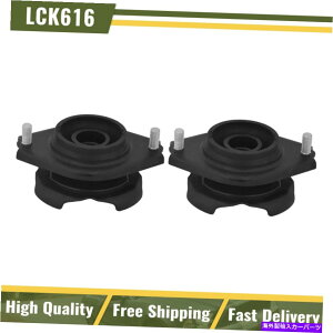 Strut Mount SCION FR-S SUBARU BRZKV[yAZbg2̃ATXyVXgbg}EgKYB KYB For Scion FR-S Subaru BRZ Legacy Pair Set of Two Rear Suspension Strut Mount