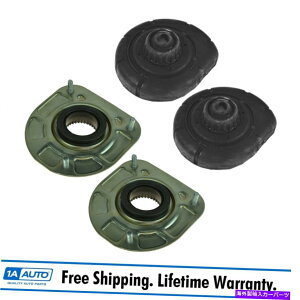 Strut Mount S60 S80 V70 XC70 XC90p444Strut MountSpring Seat Opper rh rhZbg4 Strut Mount & Spring Seat Front Upper LH RH Set of 4 for S60 S80 V70 XC70 XC90