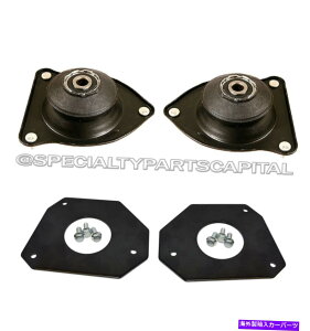 Strut Mount �~�j�N�[�p�[�t�����g�X�g���b�g�V���b�N�}�E���g�x�A�����O +�⋭��3130678833 MINI COOPER FRONT STRUT SHOCK MOUNT BEARING + REINFORCEMENT PLATES 31306778833�y���s�A���i�z