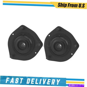 Strut Mount 1992-1996レクサスES300のKYB2リアサスペンションストラットマウント KYB 2 Rear Suspension Strut Mount For 1992-1996 Lexus ES300