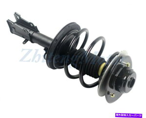 Strut Mount 2001 2002 2003 Chrysler Voyager Front Right Complete StrutSpring Mounts Fits 2001 2002 2003 CHRYSLER VOYAGER Front Right Complete Strut &Spring Mounts