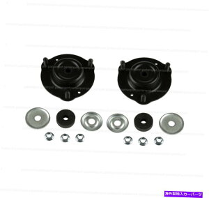 Strut Mount 4Runner FJ Cruiser Tacoma�p��2�̃t�����g�X�g���b�g�}�E���g�L�b�g�̃Z�b�g Set of 2 Front Strut Mounts Kit for 4Runner FJ Cruiser Tacoma