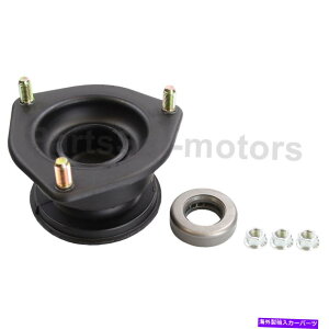 Strut Mount �t�����g�������[�V���b�N���X�g���b�g�T�X�y���V�����X�g���b�g�}�E���g�t�B�b�gAxxess 1990-1990 Front Monroe Shocks & Struts Suspension Strut Mount Fits for Axxess 1990-1990�y���s�A���i�z
