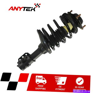 Strut Mount 2002-2004 2005 2006 Nissan Altima 2.5LFront Right StrutSpring Assembly Front Right Strut & Spring Assembly for 2002-2004 2005 2006 Nissan Altima 2.5L