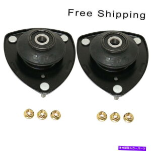 Strut Mount 2 LH��RH�T�C�h�V���b�N�ƃX�g���b�g�}�E���g�̃t�����g�Z�b�g�G�R�[XA XB Front Set of 2 LH & RH Side Shock And Strut Mount Fits Echo xA xB
