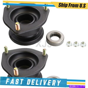 Strut Mount 1993N2002N̐⑺̂߂2̃tgTXyVXgbg}Eg̃[Zbg Monroe Set of 2 Front Suspension Strut Mount For 1993-2002 Mercury Villager