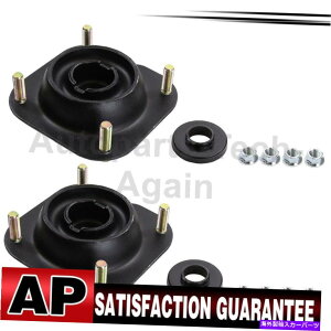 Strut Mount �������[�T�X�y���V�����X�g���b�g�}�E���g�t�����g�E����2x 1997�N����2003�N�t�H�[�h�G�X�R�[�g Monroe Suspension Strut Mount Front Right Left 2X For 1997-2003 Ford Escort�y���s�A���i�z