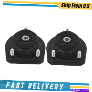 Strut Mount 2003-2012h[o[W[o[̂߂2̃ATXyVXgbg}EgKYBZbg KYB Set of 2 Rear Suspension Strut Mount For 2003-2012 Land Rover Range Rover