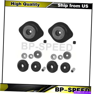 Strut Mount tHNX[QWFb^1980-1984 4 x KYBtgATXyVXgbg}EgLbg Fits Volkswagen Jetta 1980-1984 4 X KYB Front Rear Suspension Strut Mount Kit