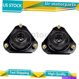 Strut Mount （2）フロントサスペンションストラットマウントキットMevotech Supreme Subaru DL 1985-1989 (2) Front Suspension Strut Mount Kit Mevotech Supreme Fits Subaru DL 1985-1989