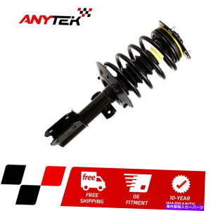 Strut Mount 2005 2006 2007 2008 2009V{[Abv_[2WD̃tgXgbgXvOAZu Front Strut & Spring Assembly for 2005 2006 2007 2008 2009 Chevy Uplander 2WD