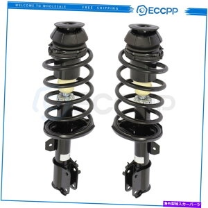Strut Mount 2004 - 08NXYLIUtgVbNXgbcRCXvOX}Eg×2 For 2004-08 Suzuki Forenza Front Complete Shocks Struts Coil Springs & Mounts ×2