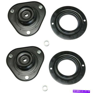 Strut Mount �V�����t�����gLH��RH�T�C�h�V���b�N�ƃX�g���b�g�}�E���g�t�B�b�g2006-2012�g���^RAV4 New Front LH And RH Side Shock and Strut Mount Fits 2006-2012 Toyota RAV4