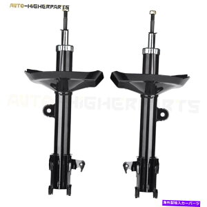 Strut Mount �t�����g�y�A���E�K�X�[�d�X�g���b�g�t�B�b�g2003-2006 ACURA MDX 3.5L Front Pair Left Right Gas Charged Struts Fits 2003-2006 Acura MDX 3.5L�y���s�A���i�z