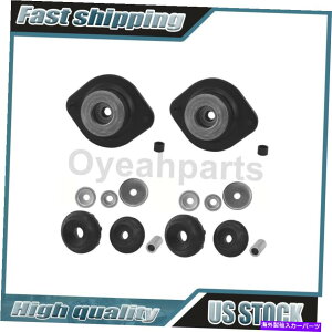 Strut Mount tHNX[QJuIbg1985-1993 KYBtgA4XTXyVXgbg}EgLbg Fits Volkswagen Cabriolet 1985-1993 KYB Front Rear 4X Suspension Strut Mount Kit