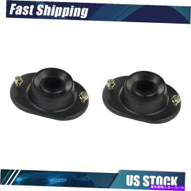 Strut Mount Mevotech Supreme Suspern Strut Mount Kit 2x Fitts fits fit bit on subaru dl Mevotech Supreme Suspension Strut Mount Kit 2x fits from 1980 to 1984 Subaru DL