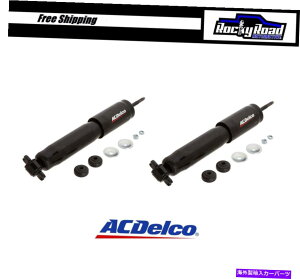 Strut Mount 1999N2006NACfRAhoe[WtgVbNVo[hVG1500 2WD RWD AC DELCO Advantage Front Shocks For 1999-2006 Silverado Sierra 1500 2wd RWD