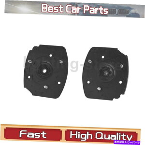 Strut Mount リアサスペンションストラットマウントKYBショック&ストラットフィットオールドモービル1998-2002 2 PCS Rear Suspension Strut Mount KYB Shocks & Struts Fit Oldsmobile 1998-2002 2 pcs