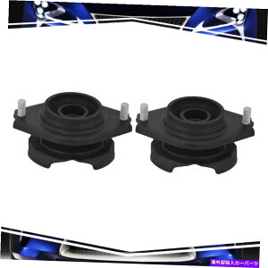 Strut Mount Kyb ShocksStruts Lear 2PCSTXyVXgbg}Egpg^86 KYB Shocks & Struts Rear 2PCS Suspension Strut Mount For Toyota 86