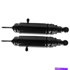 Strut Mount MA777モンローセット2つの衝撃アブソーバーとストラットアセンブリの新機能E150バンペア MA777 Monroe Set of 2 Shock Absorber and Strut Assemblies New for E150 Van Pair