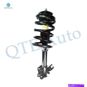 Strut Mount 1999N2002N̓YNGXg̃tgENCbNRv[gRCXvOAZu Front Right Quick Complete Strut-Coil Spring Assembly For 1999-2002 Nissan Quest