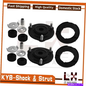 Strut Mount Lexus GX470 2003-2009用の2つのフロントKYBサスペンションストラットマウントキットのペアセット Pair Set of 2 Front KYB Suspension Strut Mount Kit For Lexus GX470 2003-2009