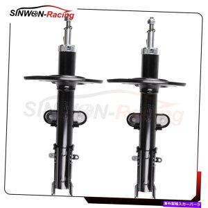 Strut Mount �t�����g�y�A�X�g���b�g�V���b�N�t�B�b�g04-08�N���C�X���[�p�V�t�B�J�X�|�[�c���[�e�B���e�BFWD Front Pair Struts Shocks Fits 04-08 Chrysler Pacifica Sport Utility FWD