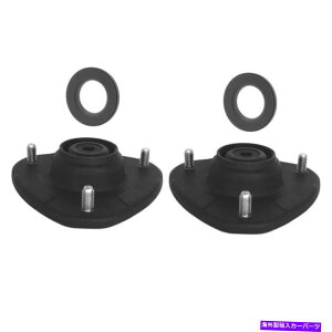 Strut Mount z_IfbZĈ߂2tgKYBTXyVXgbg}EgLbg2̃tgKYBTXyV}EgLbg05-06 NEW Pair Set of 2 Front KYB Suspension Strut Mount Kit For Hon
