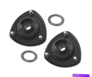 Strut Mount Kyb 2tgXgbg}EgWIgV{[|eBAbNz^XYLXEBtg KYB 2 FRONT STRUT MOUNTS GEO METRO CHEVROLET PONTIAC FIREFLY SUZUKI SWIFT