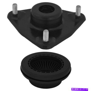 Strut Mount Kyb Strut Mount Kit SM5757 TCP KYB Strut Mount Kit SM5757 TCP