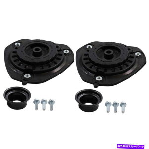 Strut Mount 2009-2012 2013 2014 Nissan Maxima 2007-2013 Altima Front Strut Mount�y�A For 2009-2012 2013 2014 Nissan Maxima 2007-2013 Altima Front Strut Mount Pair�y���s�A���i�z