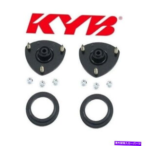 Strut Mount 2つのKYBフロントストラットマウント&ベアリングRSXベース、シビックSI、要素、CRVのセット Set of 2 KYB Front Strut Mount & Bearing RSX Base, Civic Si, Element, CRV