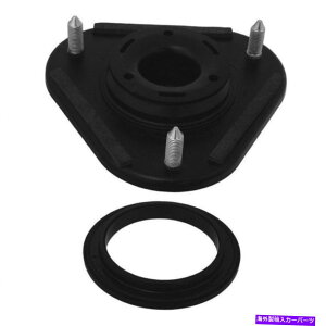 Strut Mount Scion TC 2011 12 13 14 15 2016 Strut Mounts Front KYB For Scion tC 2011 12 13 14 15 2016 Strut Mounts Front