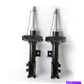 Strut Mount 1ペアフロントガスショックアブソーバーストラットキット11-13ヒュンダイElantra GLS Limited 1 Pair Front Gas Shock Absorber Strut Kit For 11-13 Hyundai Elantra GLS Limited