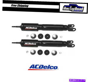 Strut Mount ACfRAhoe[W4x4 1999-2006Vo[hxO1500 4WD̃tgVbN AC DELCO Advantage Front Shocks for 4x4 1999-2006 Silverado Suburban 1500 4WD
